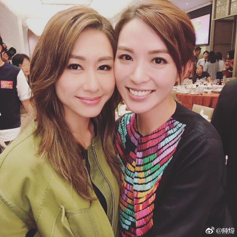 Alice Chan HD Images/Photo Gallery Download #1494233