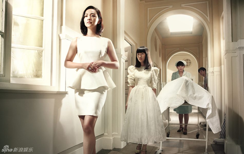 Haiqiong Luo HD Images/Photo Gallery Download #1933478