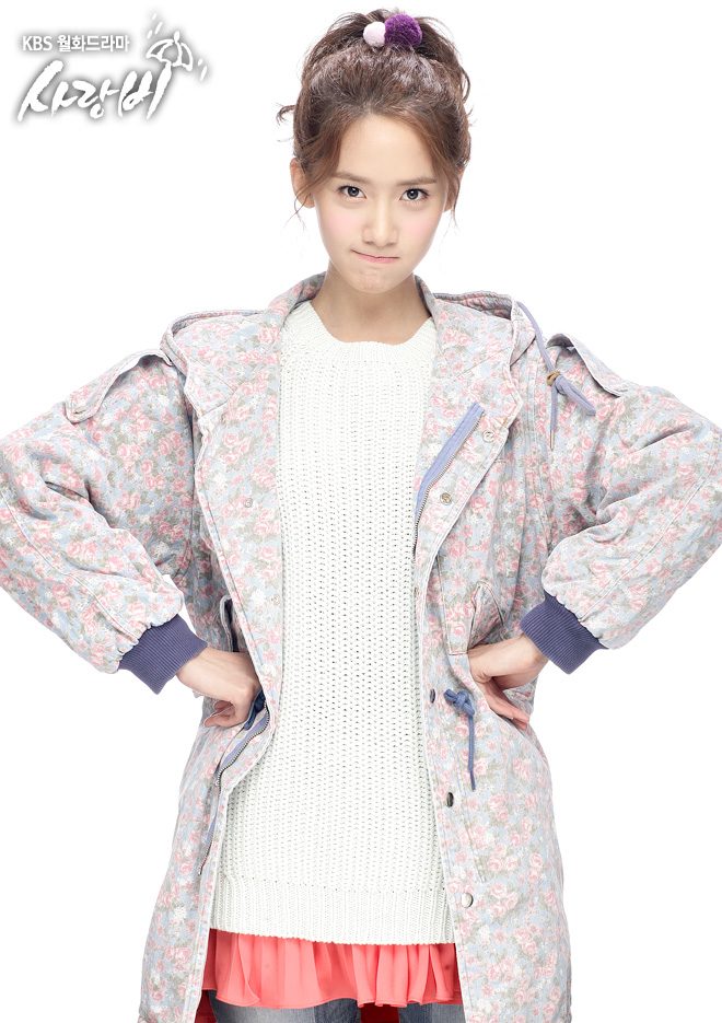Im Yoon-ah HD Images/Photo Gallery Download #7088498