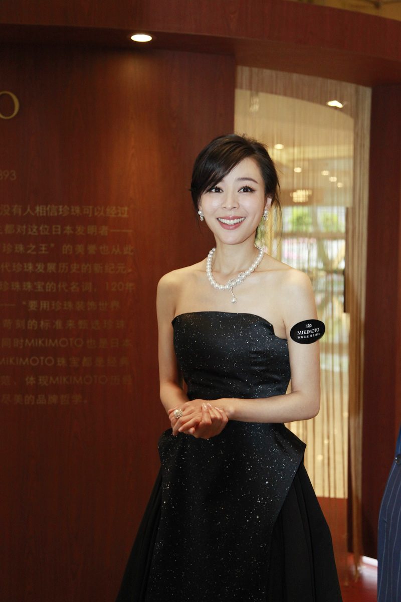 Jingchu Zhang HD Images/Photo Gallery Download #615743