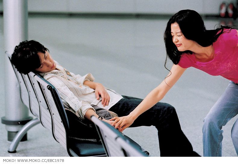 チョン・ジヒョン HD画像/フォトギャラリーダウンロード #938784