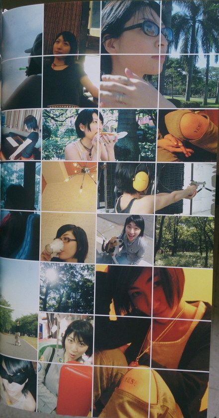 사카모토 마아야 HD 이미지/사진 갤러리 다운로드 #6714600