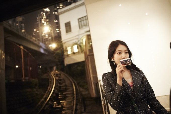 Shin-hye Park HD Images/Photo Gallery Download #1817274