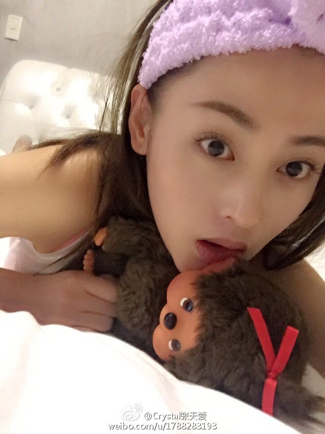 Tian'ai Zhang HD Images/Photo Gallery Download #6659197