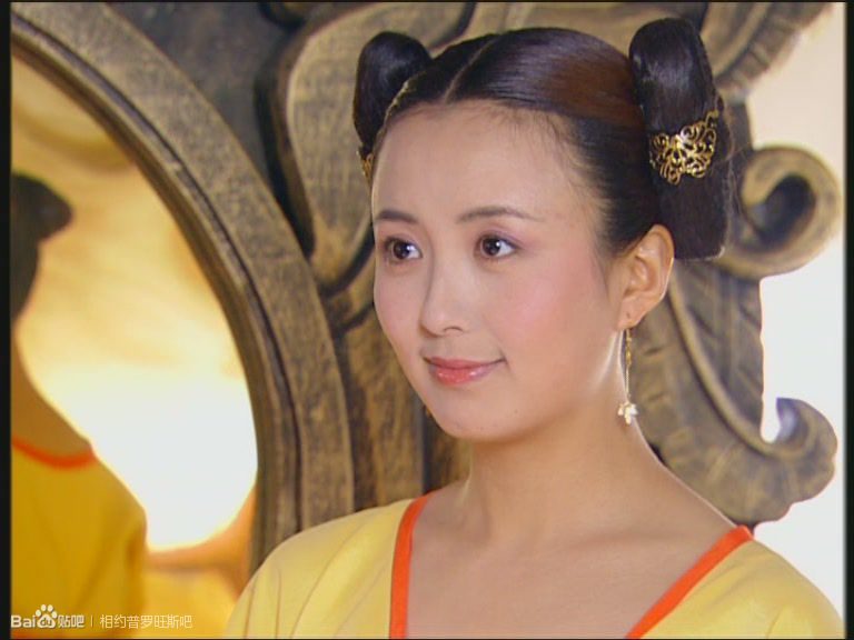 Tongshu Yang HD Images/Photo Gallery Download #2076673