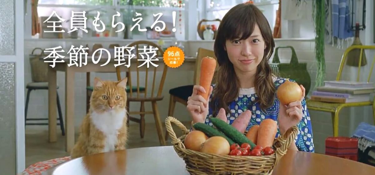 戸田恵梨香 HD画像/フォトギャラリーダウンロード #4079422