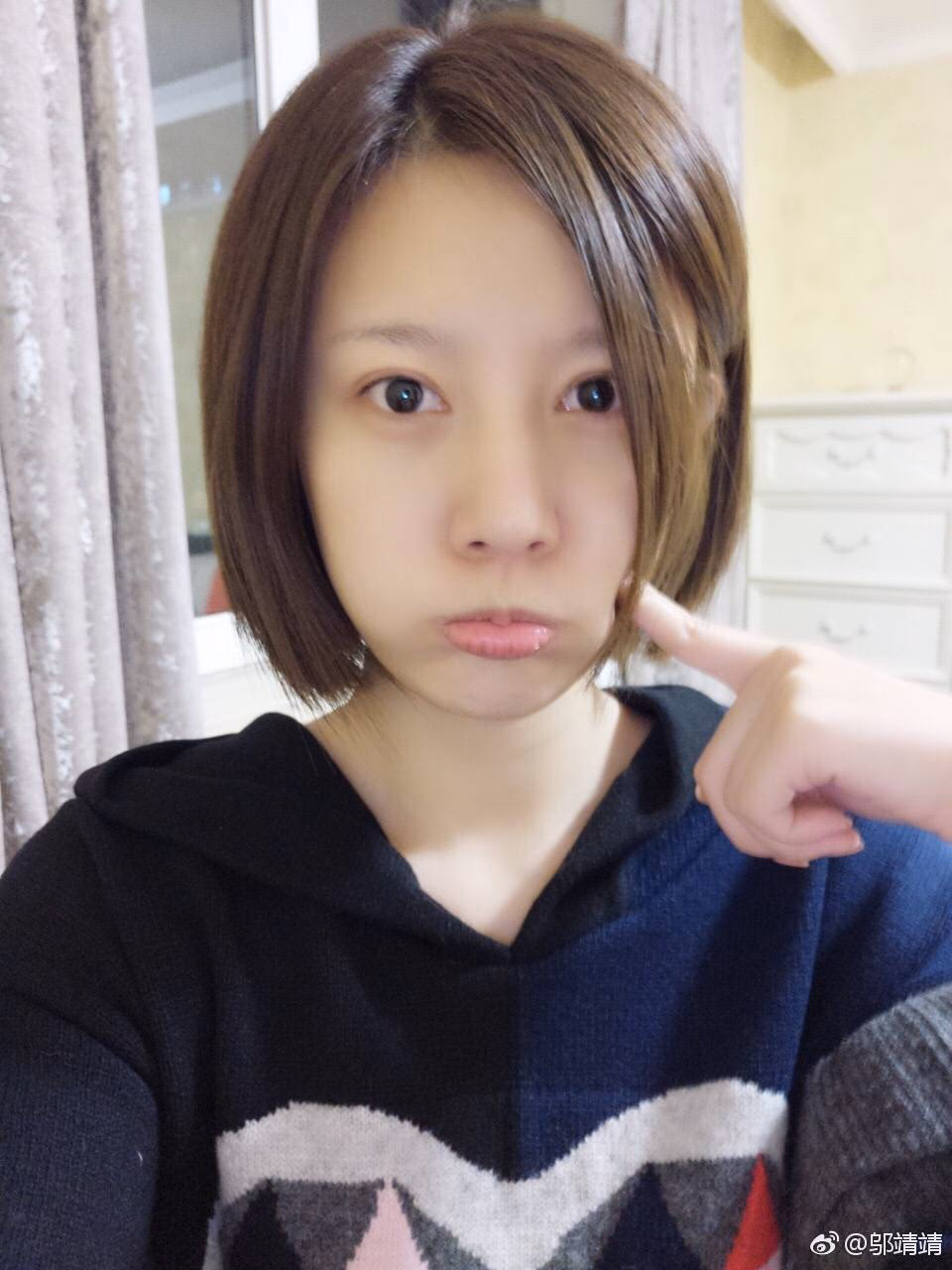 邬靖靖 高清写真/照片下载 #3404644