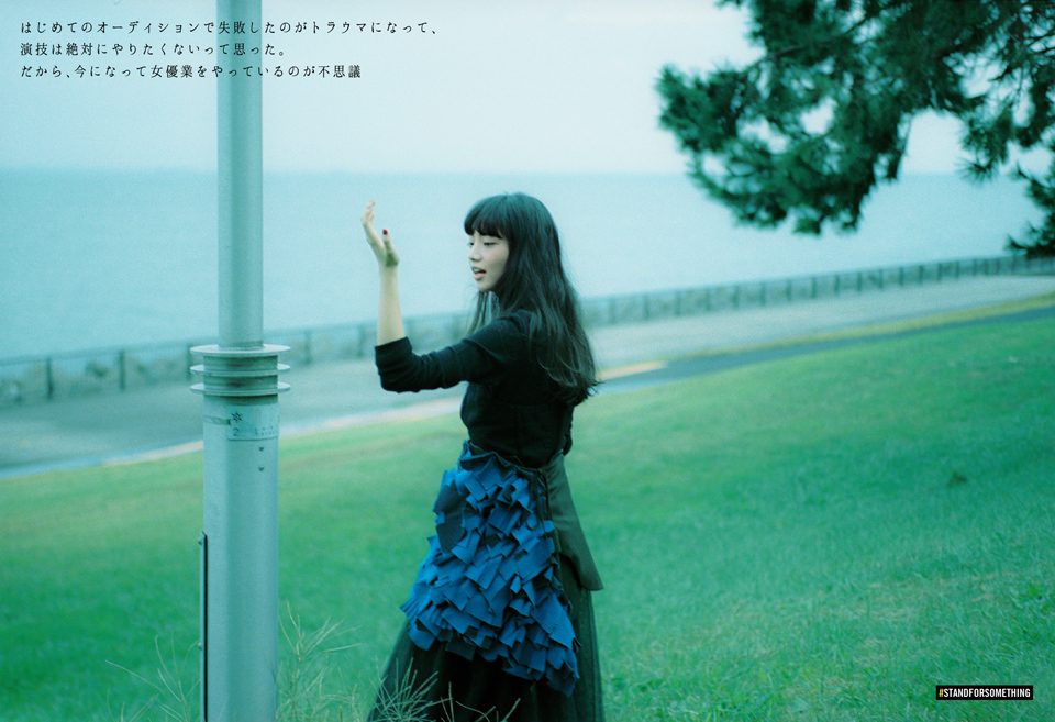 小松菜奈 高清写真/照片下载 #4387405