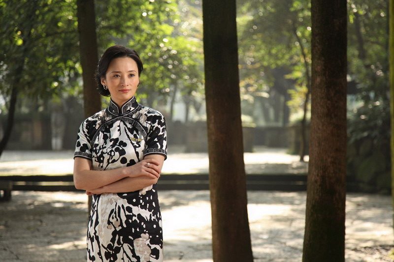 Qinqin Jiang HD Images/Photo Gallery Download #1273766