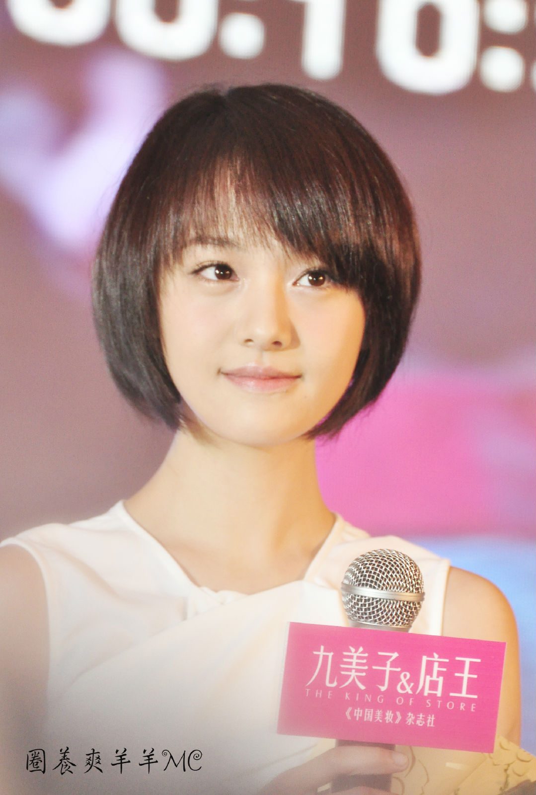Shuang Zheng HD画像/フォトギャラリーダウンロード #7033103