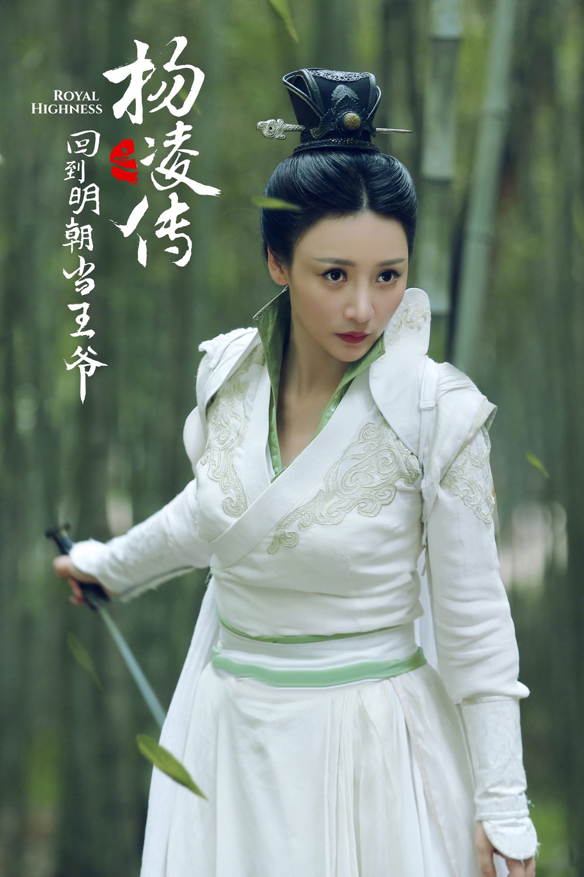 Yan Liu HD画像/フォトギャラリーダウンロード #1970713