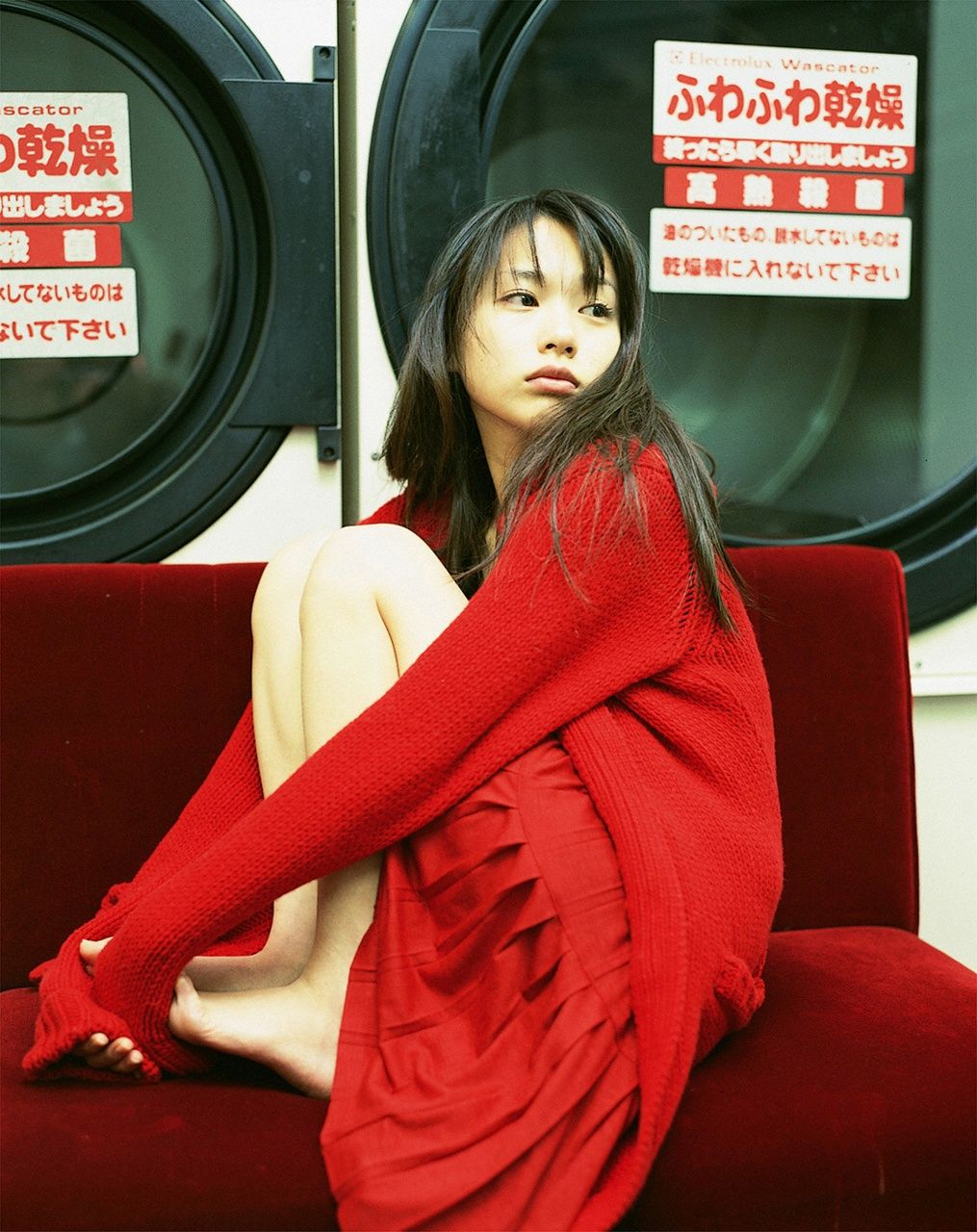 Erika Toda HD Images/Photo Gallery Download #4074892