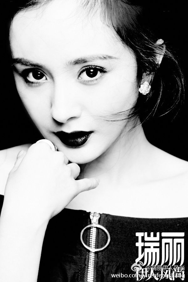 Mi Yang HD Images/Photo Gallery Download #1274350