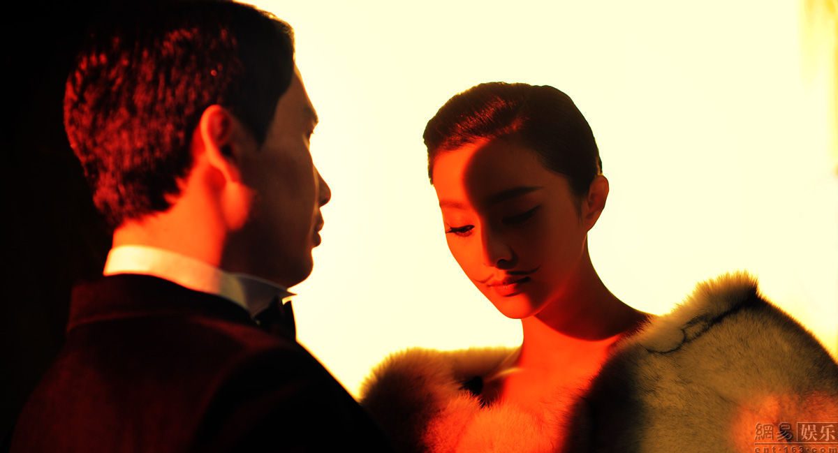 ファン・ビンビン HD画像/フォトギャラリーダウンロード #1318396