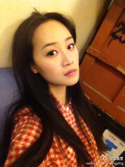 蓝盈莹 高清写真/照片下载 #3410350