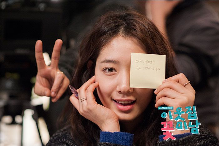 Shin-hye Park HD Images/Photo Gallery Download #1878959