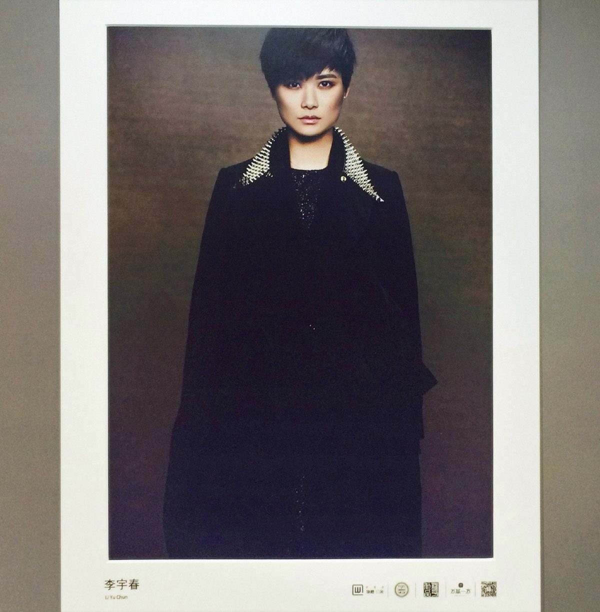 Yuchun Li HD Images/Photo Gallery Download #1905666
