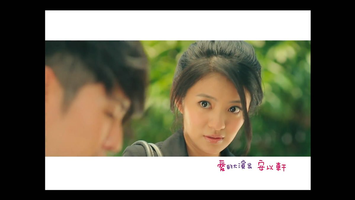 Ady An HD Images/Photo Gallery Download #7099947
