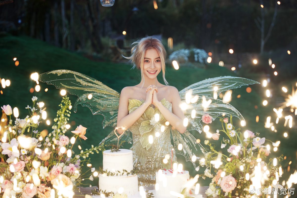 Angelababy HD Images/Photo Gallery Download #6359209