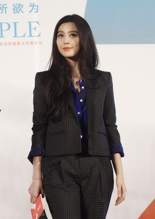 Bingbing Fan HD Images/Photo Gallery Download #1182596