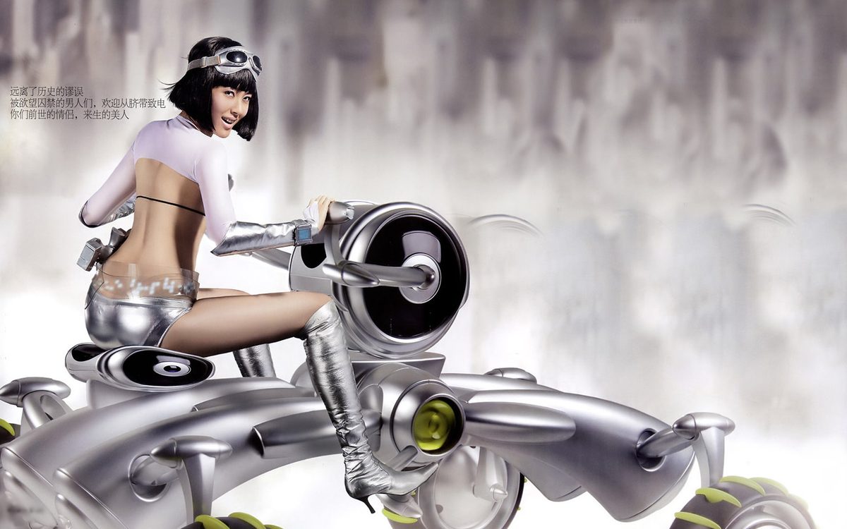 Li Zeng HD Images/Photo Gallery Download #1248227