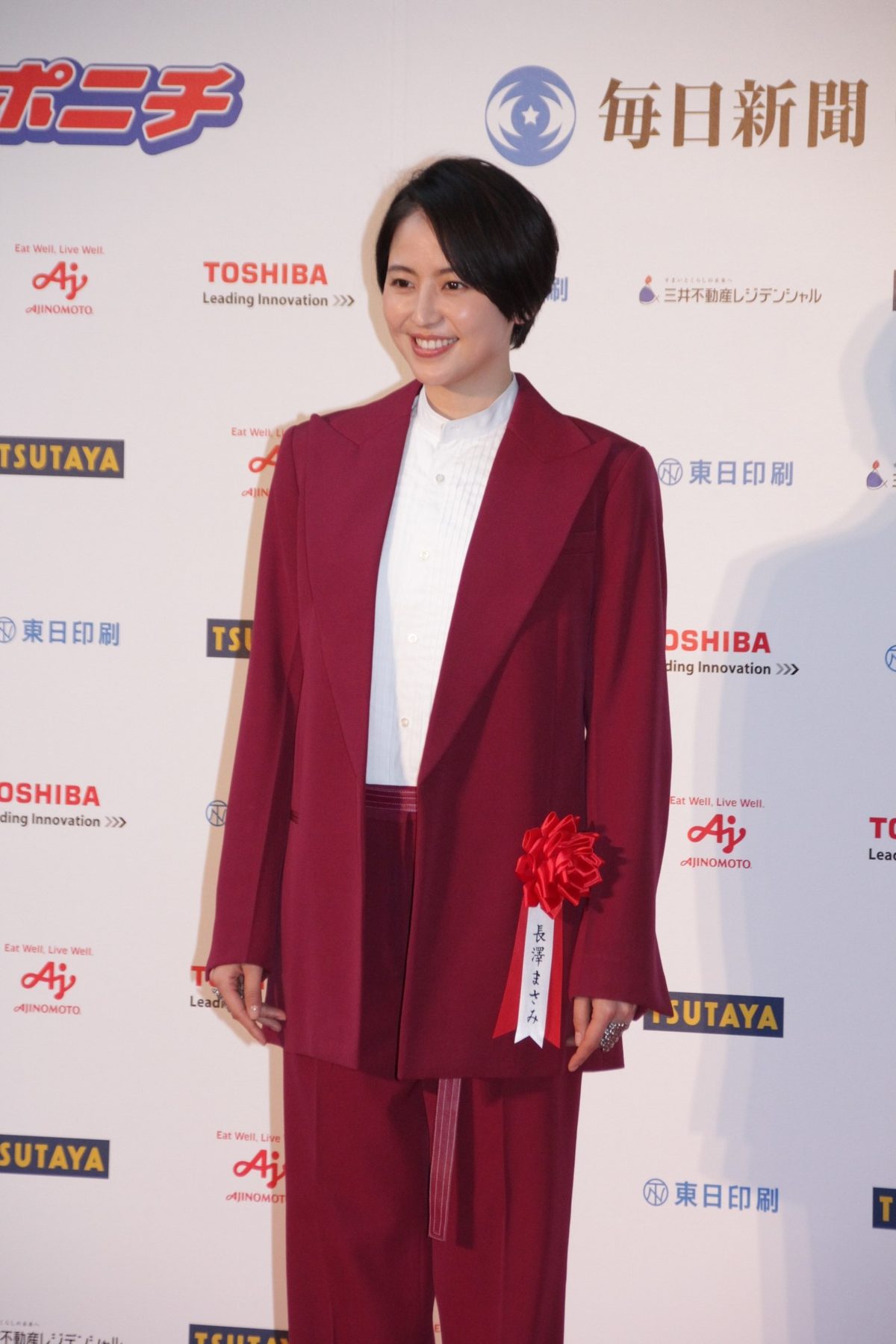 Masami Nagasawa HD Images/Photo Gallery Download #588223