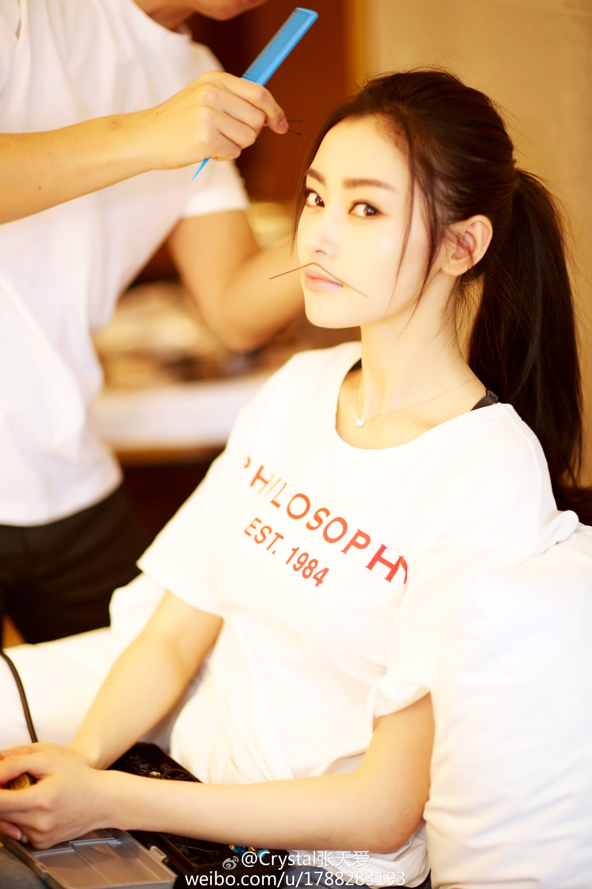 Tian'ai Zhang HD Images/Photo Gallery Download #6660373