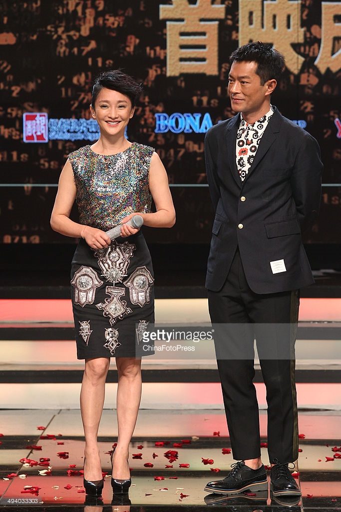 Xun Zhou HD Images/Photo Gallery Download #835689