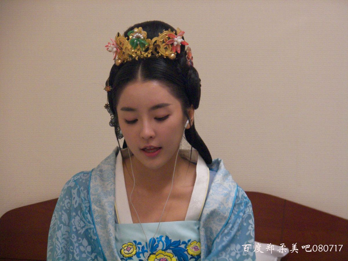 Yu-mi Jeong HD Images/Photo Gallery Download #7060978