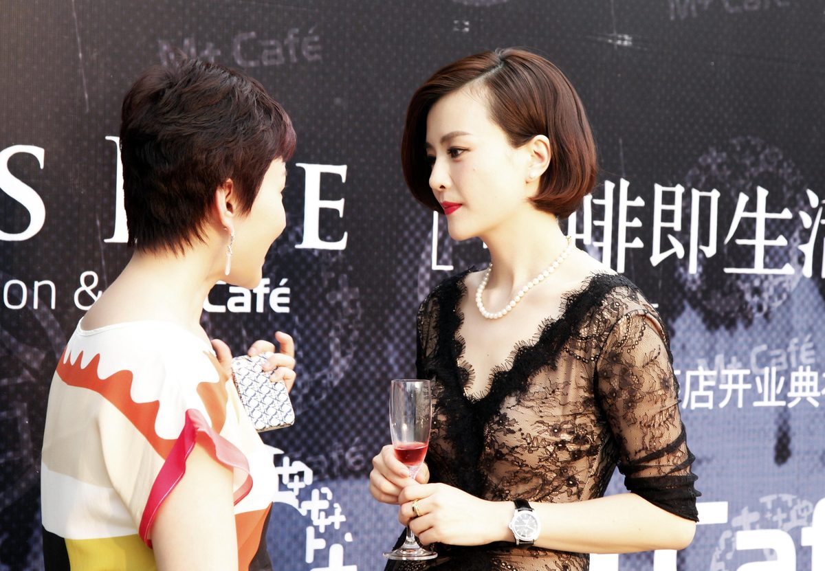 Zi Liu HD Images/Photo Gallery Download #1095088
