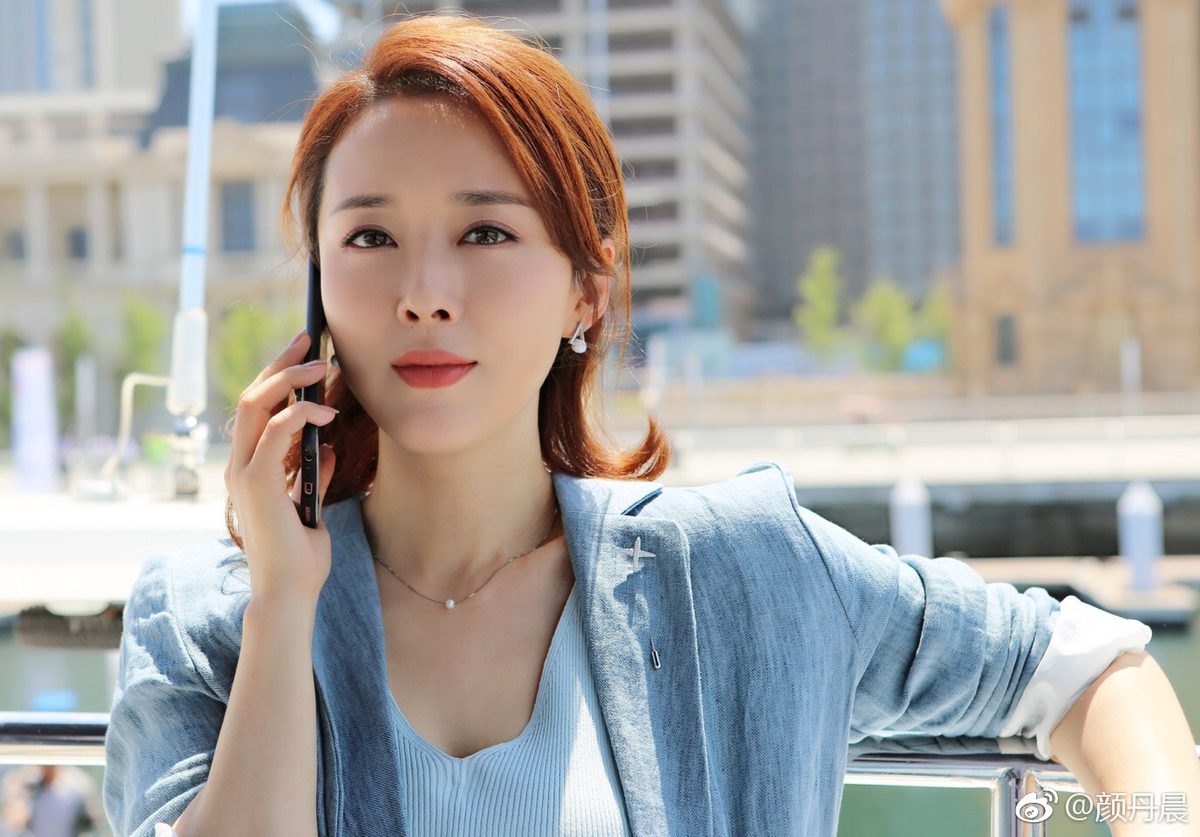 Danchen Yan HD Images/Photo Gallery Download #928319