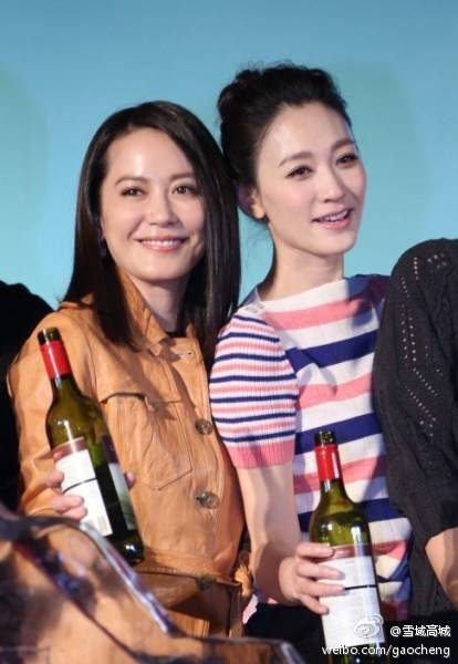 Feihong Yu HD Images/Photo Gallery Download #7133720
