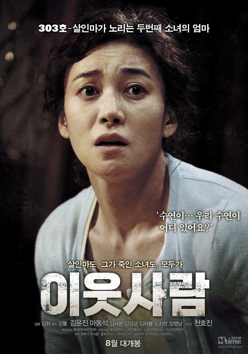 장영남 HD 이미지/사진 갤러리 다운로드 #1478938