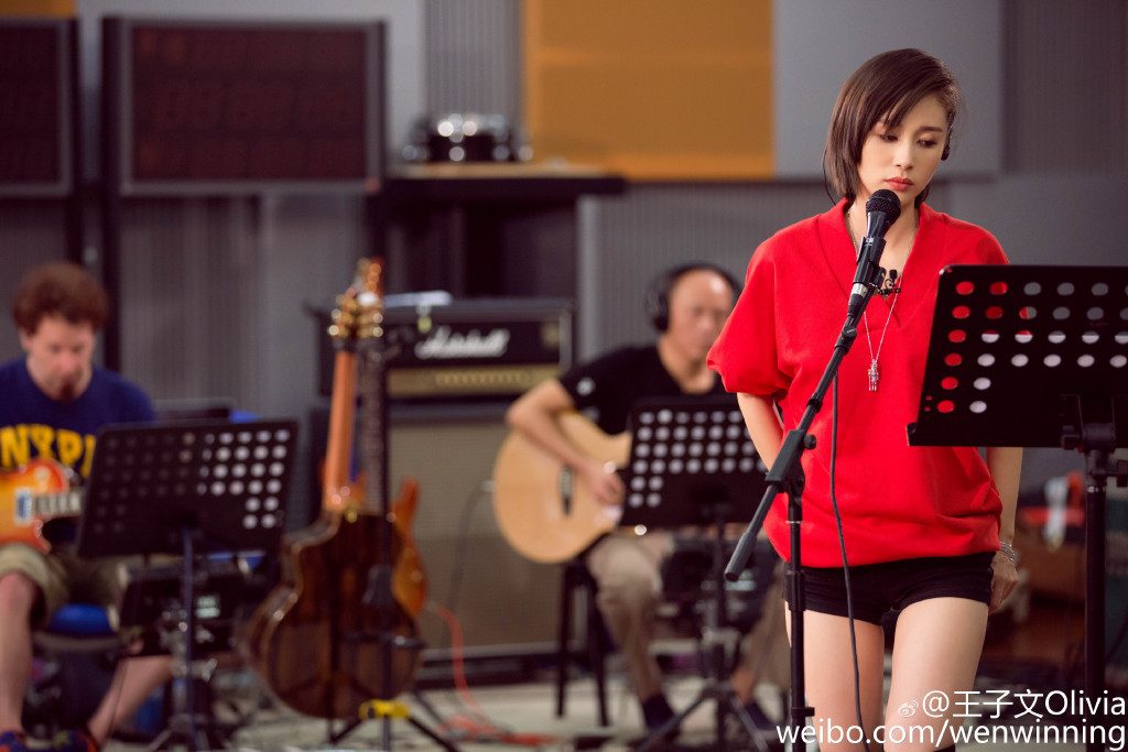 Ziwen Wang HD Images/Photo Gallery Download #7029449