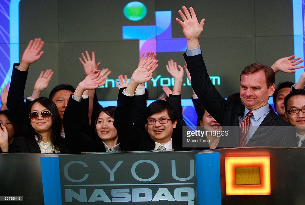 Ziyi Zhang HD Images/Photo Gallery Download #1044807