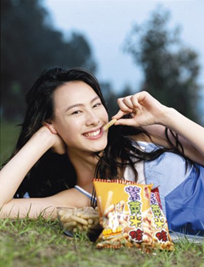 Isabella Leong HD Images/Photo Gallery Download #1600548