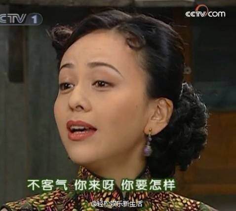 Lin Wang HD Images/Photo Gallery Download #826329
