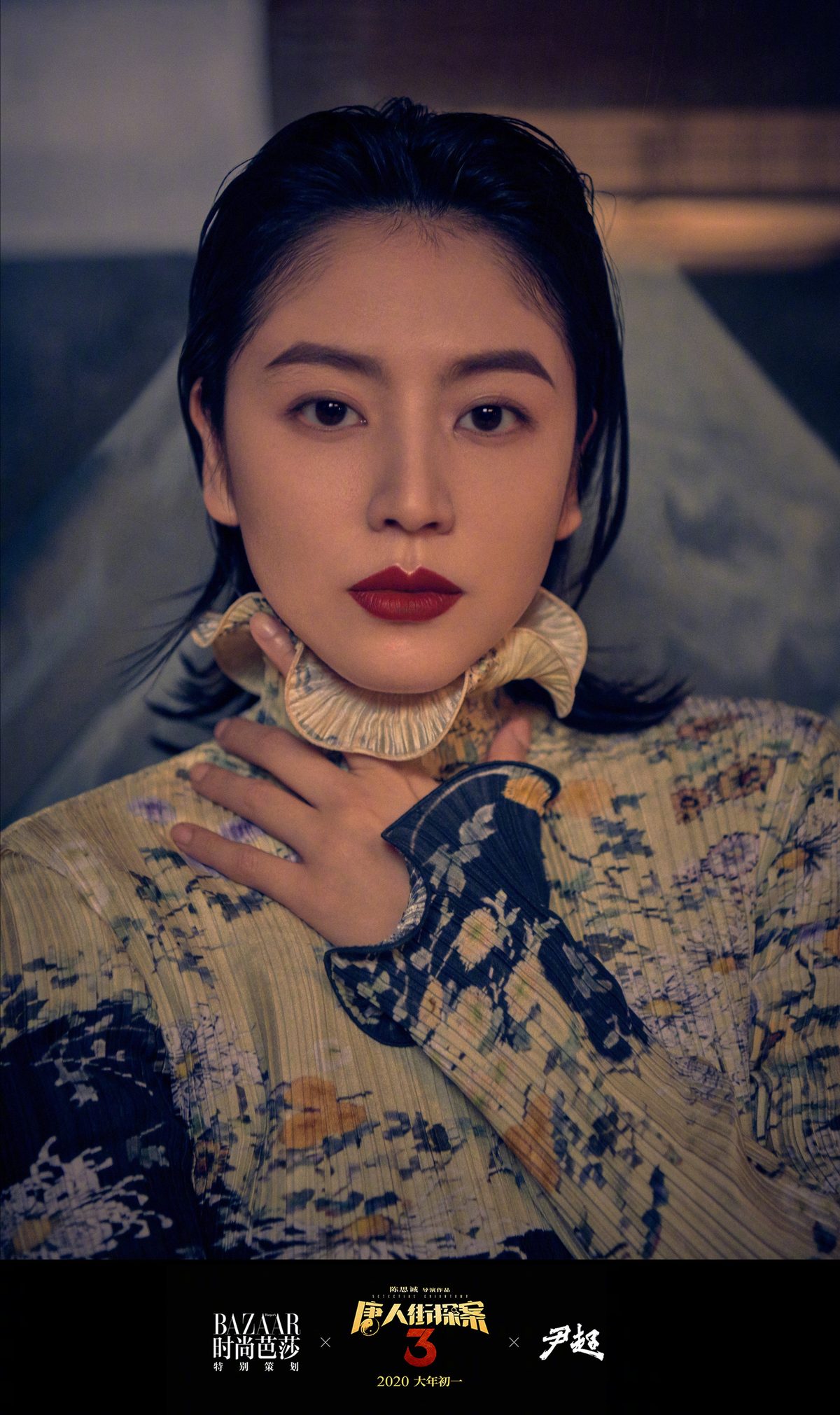 長澤まさみ HD画像/フォトギャラリーダウンロード #5986179