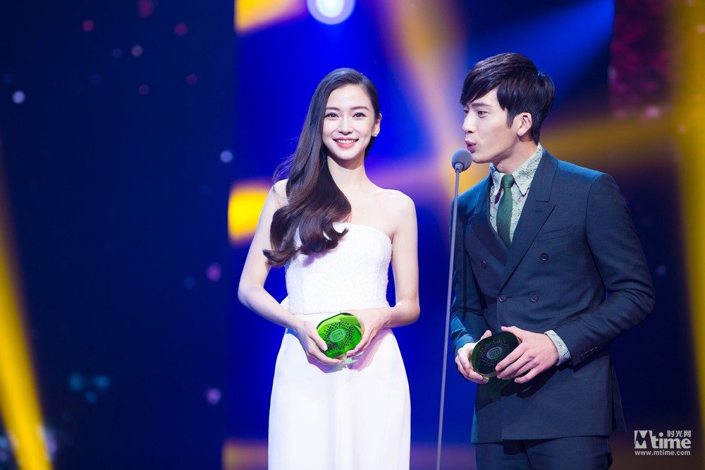 Angelababy HD Images/Photo Gallery Download #6651305