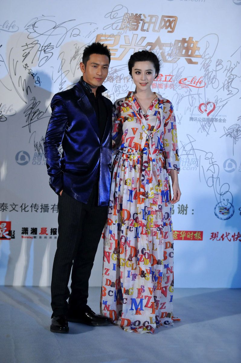 ファン・ビンビン HD画像/フォトギャラリーダウンロード #1200235