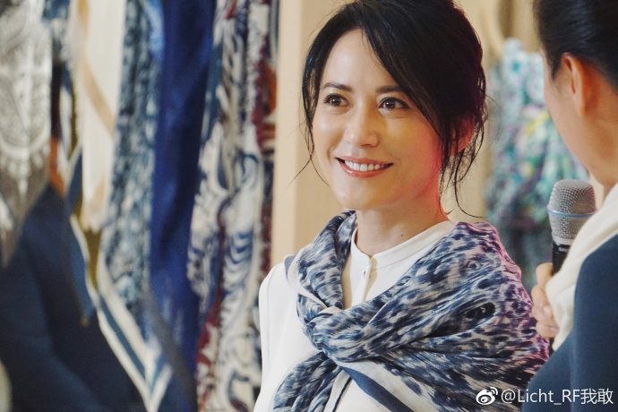 Feihong Yu HD Images/Photo Gallery Download #804744