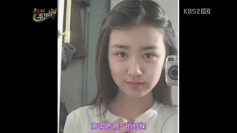 Ha-seon Park HD Images/Photo Gallery Download #1578963
