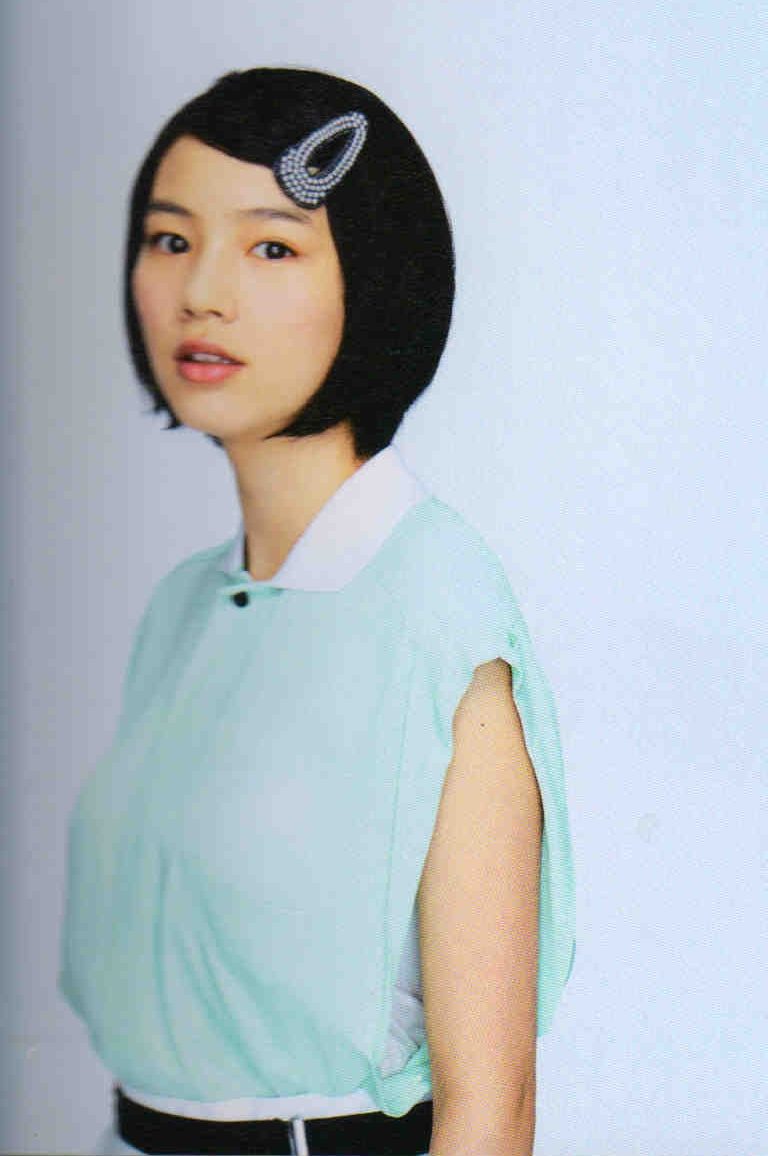 Rena Nounen HD Images/Photo Gallery Download #3423451