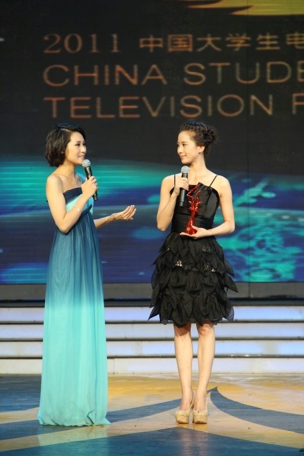 Shi Shi Liu HD Images/Photo Gallery Download #7066684