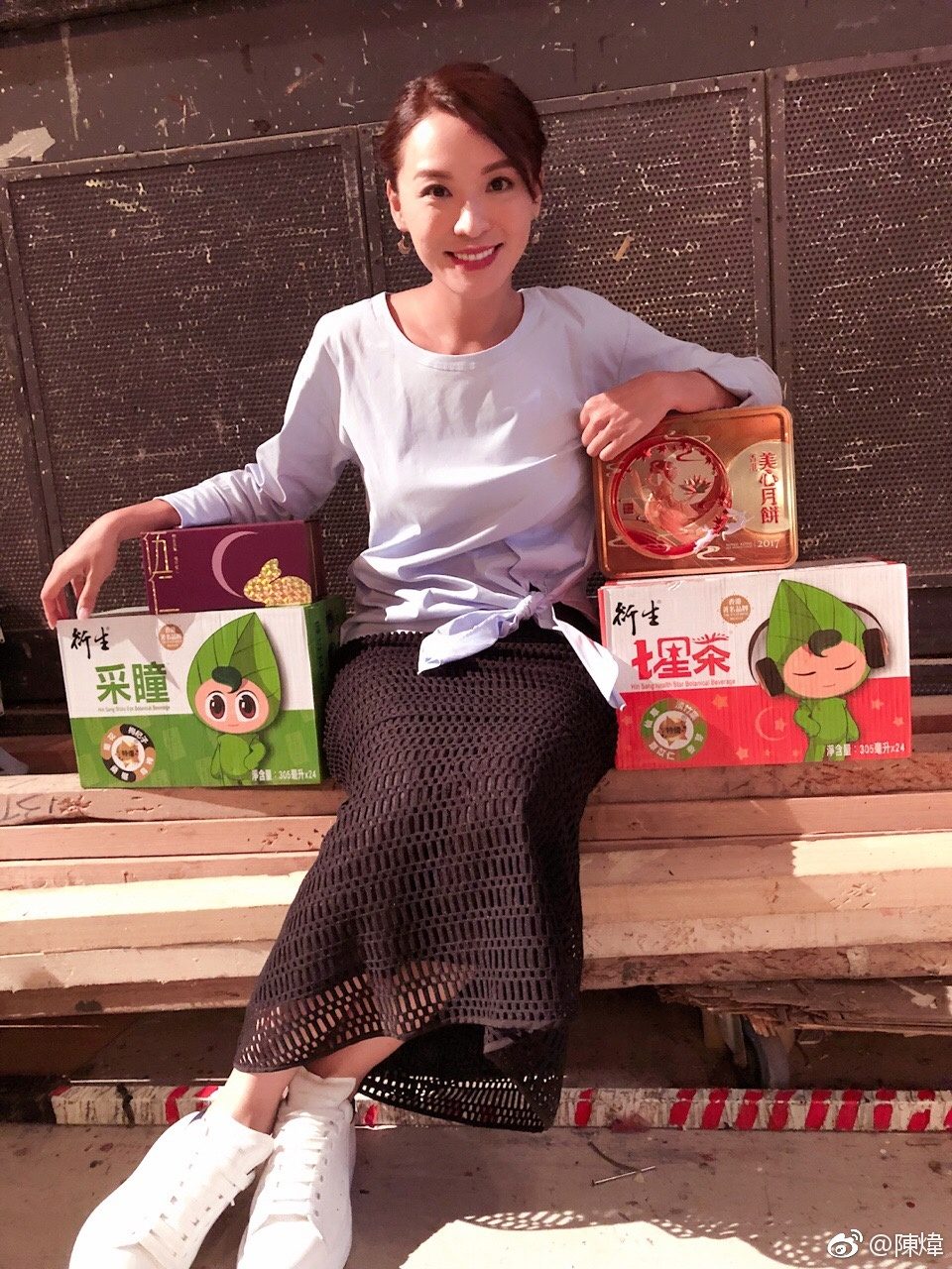 Alice Chan HD Images/Photo Gallery Download #1101086