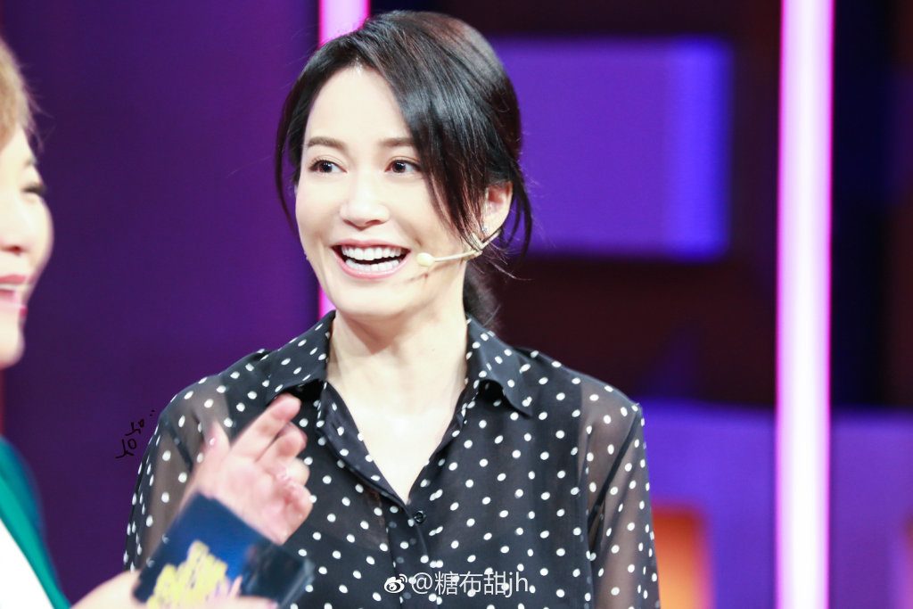 Feihong Yu HD Images/Photo Gallery Download #848790