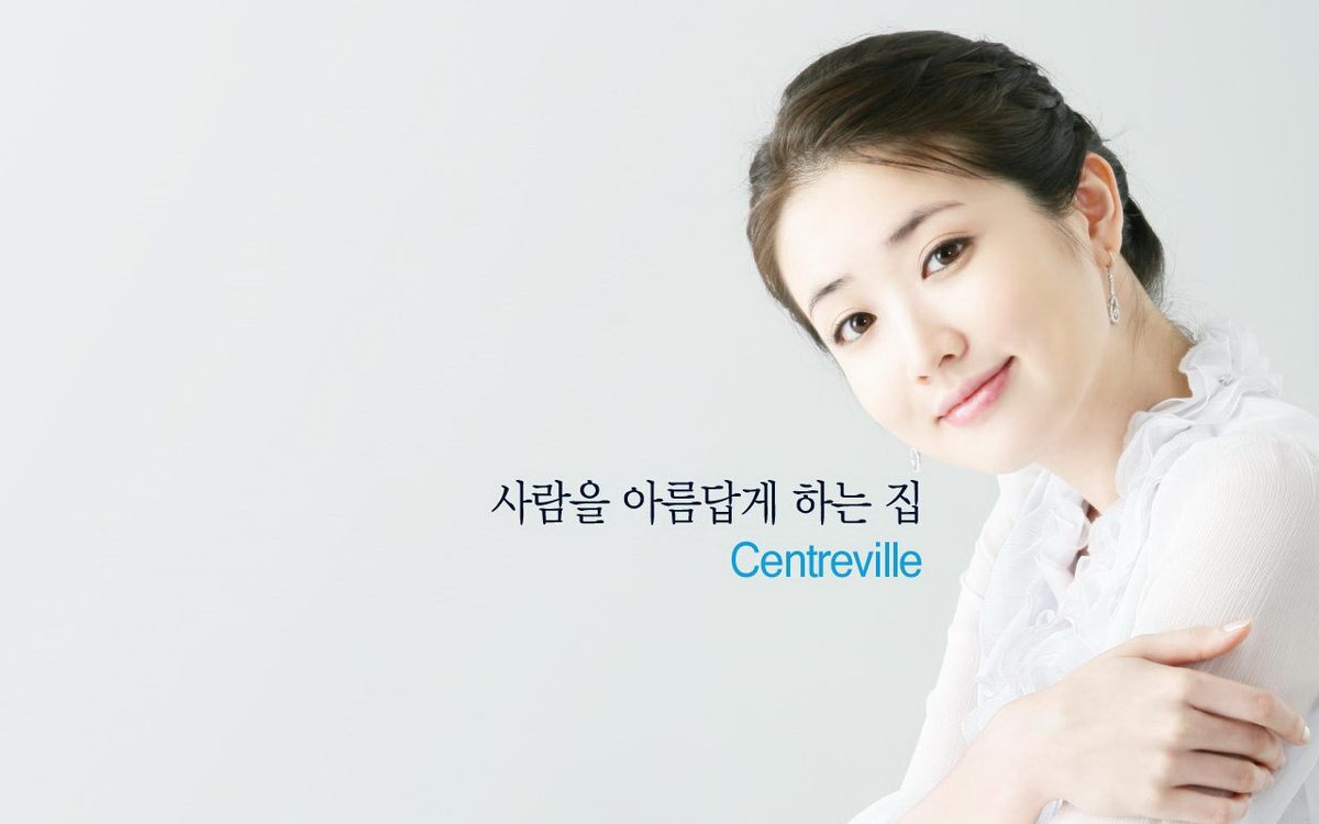 Jeong-won Choi HD Images/Photo Gallery Download #2100894