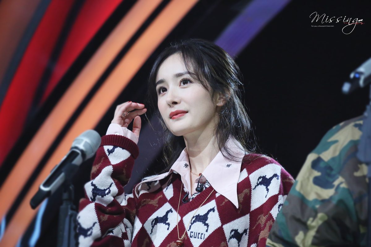 Mi Yang HD Images/Photo Gallery Download #1491747