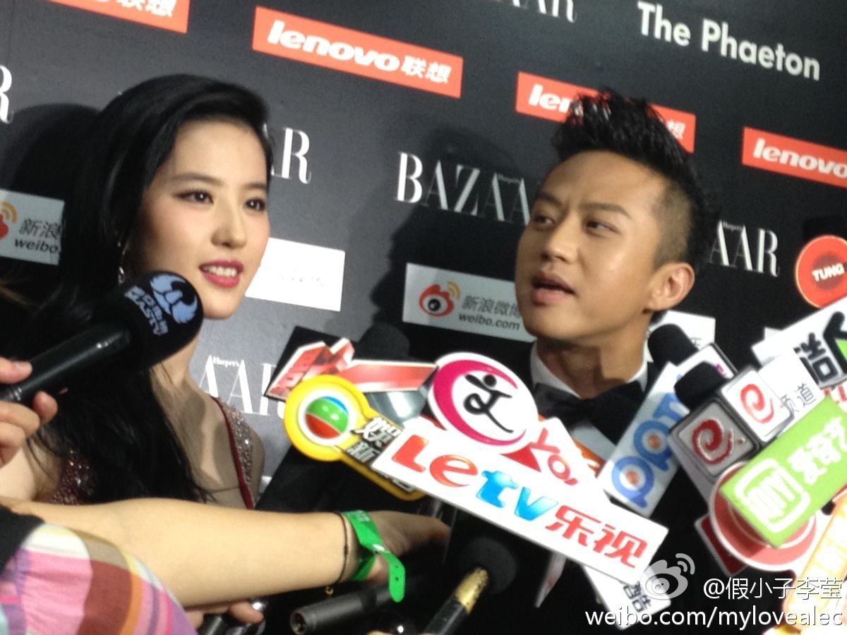 Liu Yifei HD Images/Photo Gallery Download #6707576