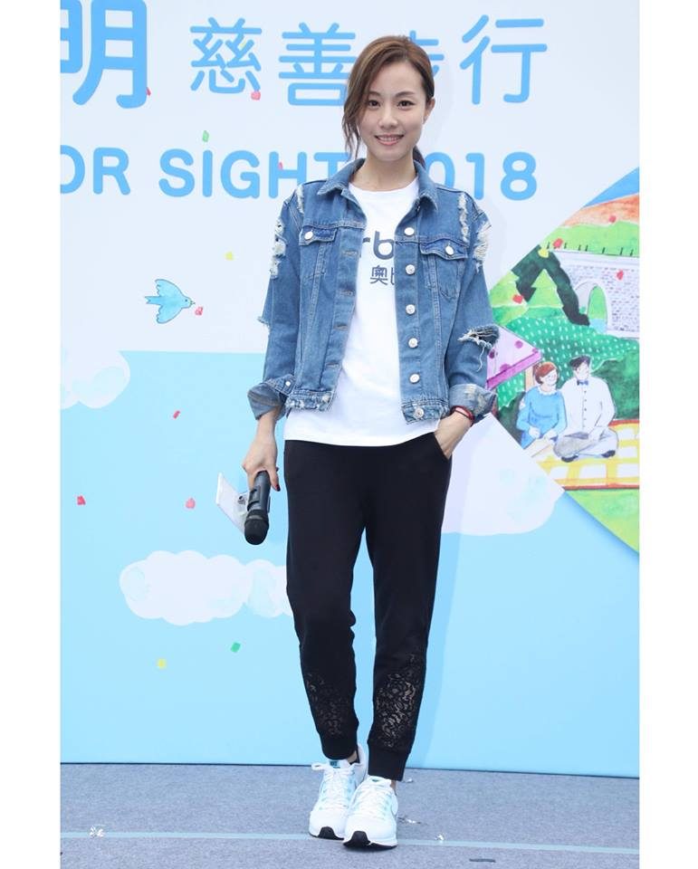 Stephy Tang HD Images/Photo Gallery Download #1540623
